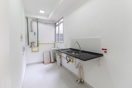 Apartamento à venda com 36m², 2 quartos e sem vagaCozinha