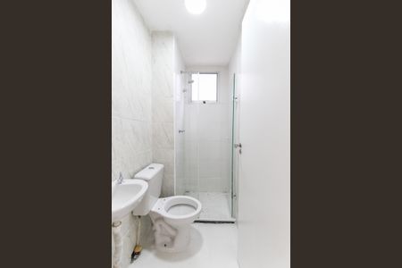 Apartamento à venda com 36m², 2 quartos e sem vagaBanheiro