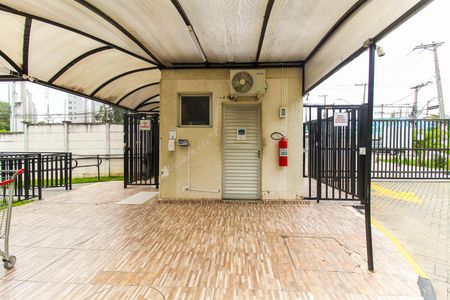 Apartamento à venda com 36m², 2 quartos e sem vagaEntrada