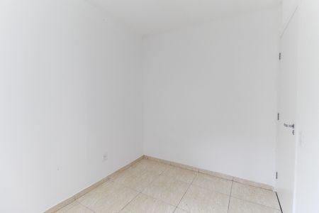 Apartamento à venda com 36m², 2 quartos e sem vagaQuarto 2