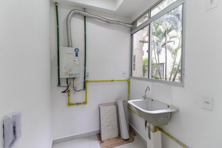 Apartamento à venda com 36m², 2 quartos e sem vagaÁrea de Serviço