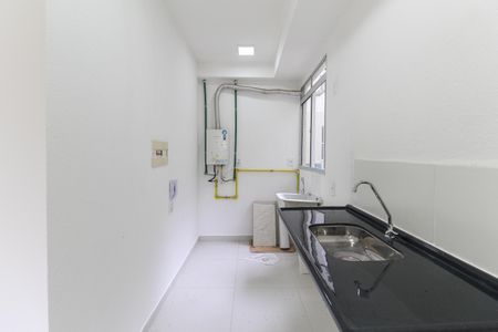 Apartamento à venda com 36m², 2 quartos e sem vagaCozinha