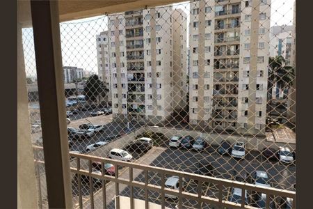 Apartamento à venda com 64m², 3 quartos e 1 vaga