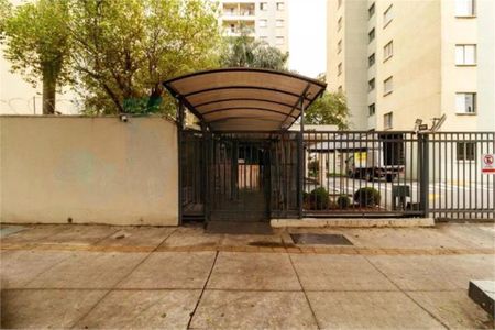 Apartamento à venda com 64m², 3 quartos e 1 vaga