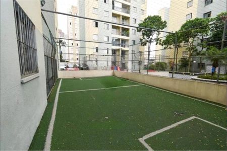 Apartamento à venda com 64m², 3 quartos e 1 vaga