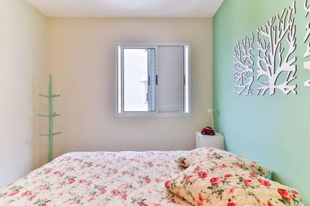 Apartamento à venda com 3 quartos, 135m² em Cidade São Francisco, São Paulo