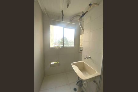 Apartamento à venda com 2 quartos, 43m² em Vila Pirajussara, São Paulo