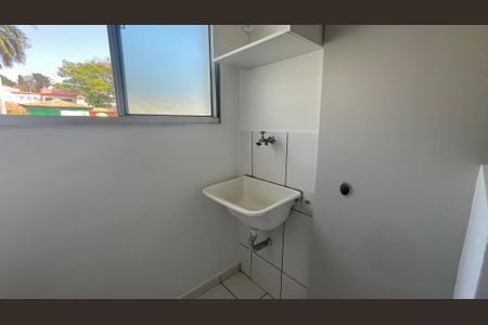 Apartamento para alugar com 2 quartos, 49m² em Fazenda Santa Cândida, Campinas