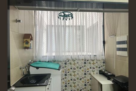 Apartamento à venda com 66m², 2 quartos e 1 vaga Apartamento à venda com 66m², 2 quartos e 1 vagaLavanderia