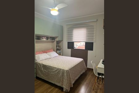 Apartamento à venda com 66m², 2 quartos e 1 vaga Apartamento à venda com 66m², 2 quartos e 1 vagaQuarto 1