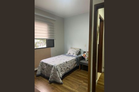 Apartamento à venda com 66m², 2 quartos e 1 vaga Apartamento à venda com 66m², 2 quartos e 1 vagaQuarto 2