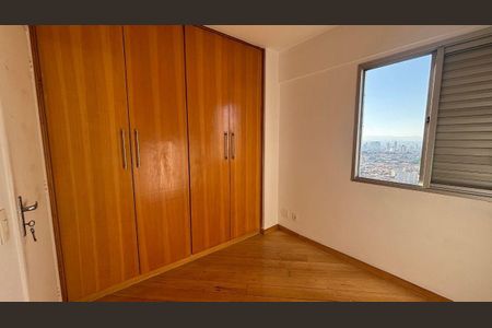 Apartamento à venda com 2 quartos, 52m² em Vila Bertioga, São Paulo