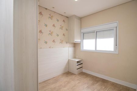 Apartamento à venda com 72m², 3 quartos e 2 vagasSuíte