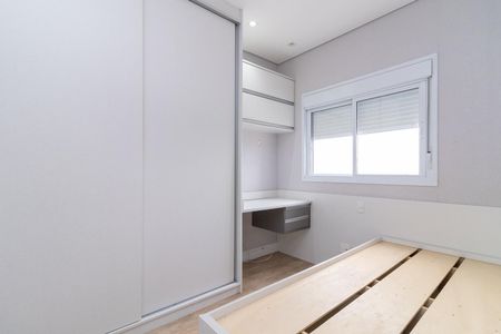 Apartamento à venda com 72m², 3 quartos e 2 vagasQuarto 1