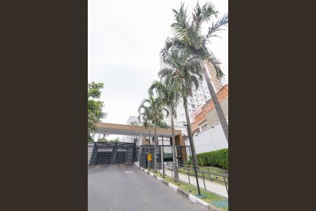 Apartamento à venda com 72m², 3 quartos e 2 vagasFachada