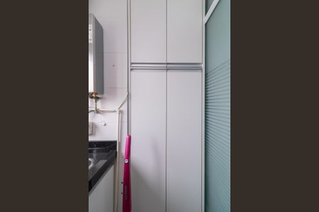 Apartamento à venda com 72m², 3 quartos e 2 vagasÁrea de Serviço