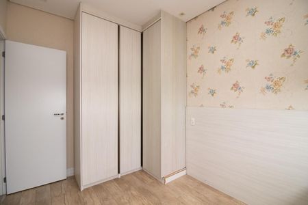 Apartamento à venda com 72m², 3 quartos e 2 vagasSuíte