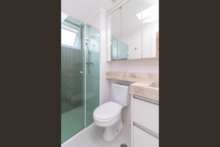 Apartamento à venda com 72m², 3 quartos e 2 vagasBanheiro da Suíte