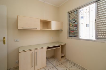 Casa à venda com 250m², 4 quartos e 2 vagasQuarto 2