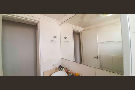 Apartamento à venda com 46m², 2 quartos e 1 vaga Apartamento à venda com 46m², 2 quartos e 1 vagaBanheiro