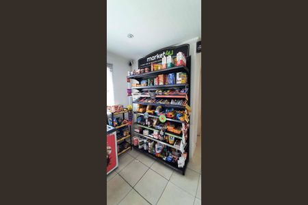 Apartamento à venda com 46m², 2 quartos e 1 vaga Apartamento à venda com 46m², 2 quartos e 1 vagaÁrea comum