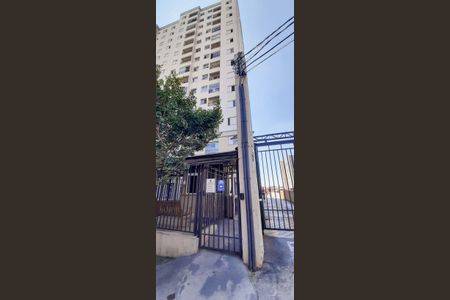 Apartamento à venda com 46m², 2 quartos e 1 vaga Apartamento à venda com 46m², 2 quartos e 1 vagaFachada