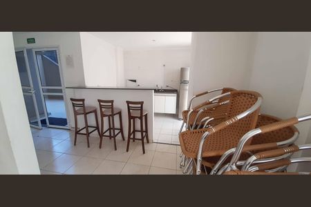 Apartamento à venda com 46m², 2 quartos e 1 vaga Apartamento à venda com 46m², 2 quartos e 1 vagaÁrea comum