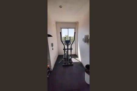 Apartamento à venda com 46m², 2 quartos e 1 vaga Apartamento à venda com 46m², 2 quartos e 1 vagaÁrea comum