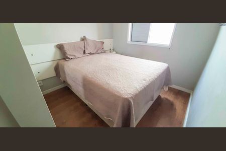 Apartamento à venda com 46m², 2 quartos e 1 vaga Apartamento à venda com 46m², 2 quartos e 1 vagaQuarto 1
