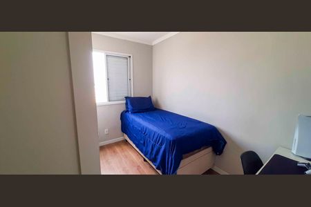 Apartamento à venda com 46m², 2 quartos e 1 vaga Apartamento à venda com 46m², 2 quartos e 1 vagaQuarto 2