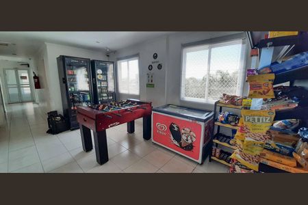 Apartamento à venda com 46m², 2 quartos e 1 vaga Apartamento à venda com 46m², 2 quartos e 1 vagaÁrea comum