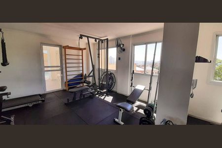 Apartamento à venda com 46m², 2 quartos e 1 vaga Apartamento à venda com 46m², 2 quartos e 1 vagaÁrea comum