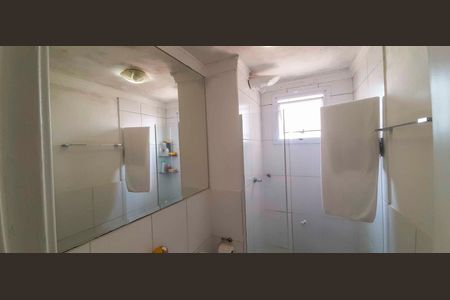 Apartamento à venda com 46m², 2 quartos e 1 vaga Apartamento à venda com 46m², 2 quartos e 1 vagaBanheiro