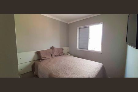 Apartamento à venda com 46m², 2 quartos e 1 vaga Apartamento à venda com 46m², 2 quartos e 1 vagaQuarto 1