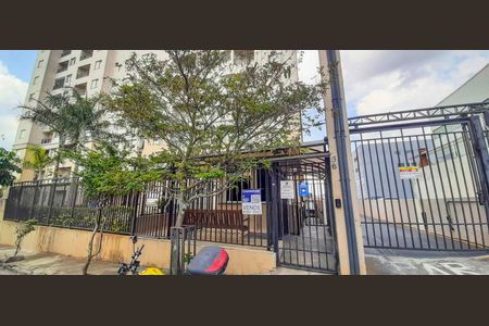 Apartamento à venda com 46m², 2 quartos e 1 vaga Apartamento à venda com 46m², 2 quartos e 1 vagaFachada