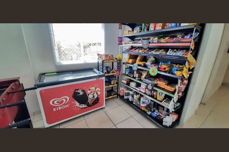 Apartamento à venda com 46m², 2 quartos e 1 vaga Apartamento à venda com 46m², 2 quartos e 1 vagaÁrea comum