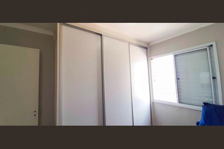 Apartamento à venda com 46m², 2 quartos e 1 vaga Apartamento à venda com 46m², 2 quartos e 1 vagaQuarto 2