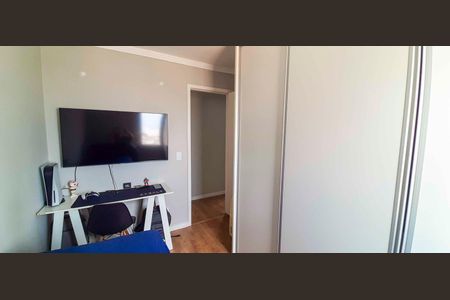 Apartamento à venda com 46m², 2 quartos e 1 vaga Apartamento à venda com 46m², 2 quartos e 1 vagaQuarto 2