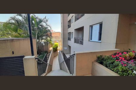 Apartamento à venda com 46m², 2 quartos e 1 vaga Apartamento à venda com 46m², 2 quartos e 1 vagaÁrea comum