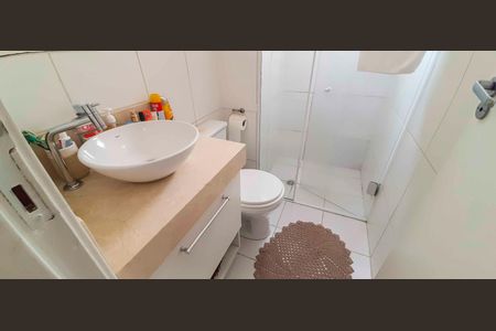 Apartamento à venda com 46m², 2 quartos e 1 vaga Apartamento à venda com 46m², 2 quartos e 1 vagaBanheiro