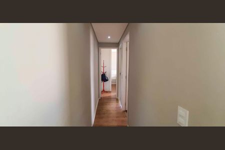 Apartamento à venda com 46m², 2 quartos e 1 vaga Apartamento à venda com 46m², 2 quartos e 1 vagaCorredor