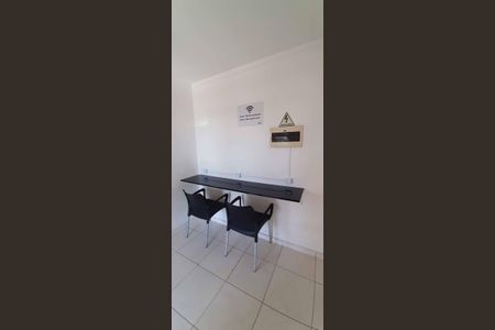 Apartamento à venda com 46m², 2 quartos e 1 vaga Apartamento à venda com 46m², 2 quartos e 1 vagaÁrea comum