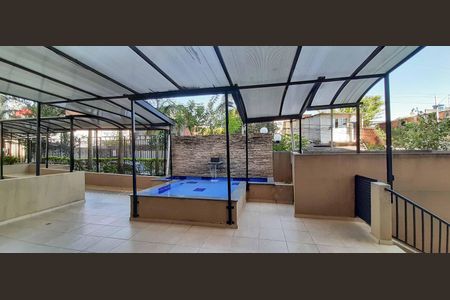 Apartamento à venda com 46m², 2 quartos e 1 vaga Apartamento à venda com 46m², 2 quartos e 1 vagaÁrea comum