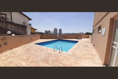 Apartamento à venda com 46m², 2 quartos e 1 vaga Apartamento à venda com 46m², 2 quartos e 1 vagaÁrea comum