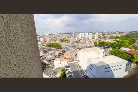 Apartamento à venda com 46m², 2 quartos e 1 vaga Apartamento à venda com 46m², 2 quartos e 1 vagaVista da Área de Serviço