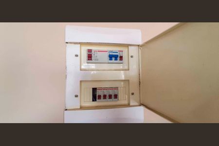 Apartamento à venda com 46m², 2 quartos e 1 vaga Apartamento à venda com 46m², 2 quartos e 1 vagaQuadro de Luz