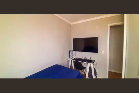 Apartamento à venda com 46m², 2 quartos e 1 vaga Apartamento à venda com 46m², 2 quartos e 1 vagaQuarto 2