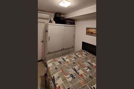 Quarto de apartamento à venda com 1 quarto, 41m² em Vila Dom Pedro I, São Paulo