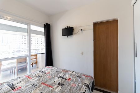Apartamento à venda com 41m², 1 quarto e 1 vaga Apartamento à venda com 41m², 1 quarto e 1 vagaSuíte