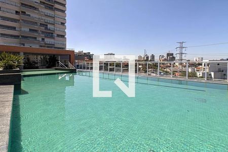 Apartamento à venda com 41m², 1 quarto e 1 vaga Apartamento à venda com 41m², 1 quarto e 1 vagaPiscina